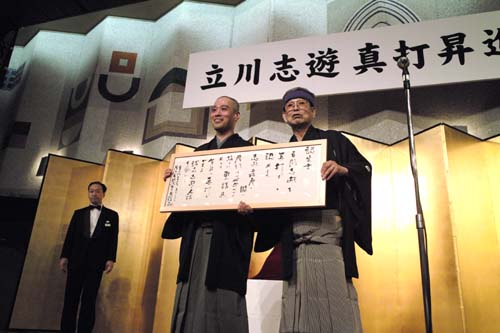 コピー ～ SDIM1251.JPG