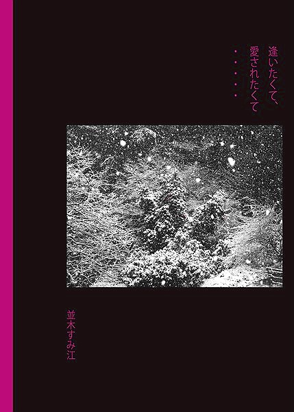 kabah_omo_2 (1)-001.jpg