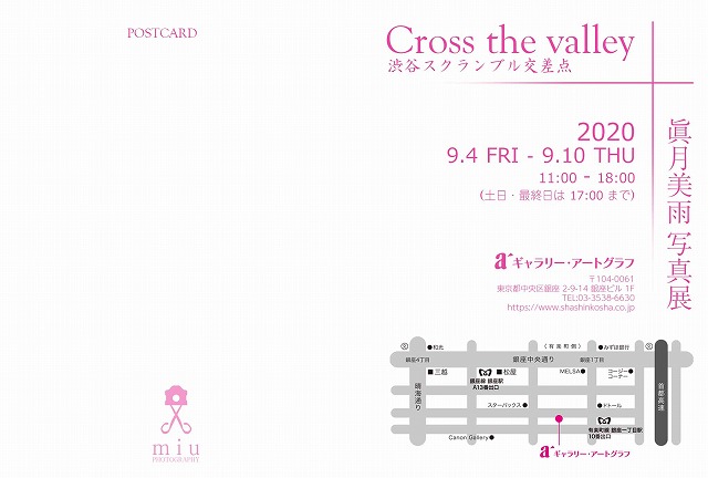 s-CV_a_03 (1) (1).jpg