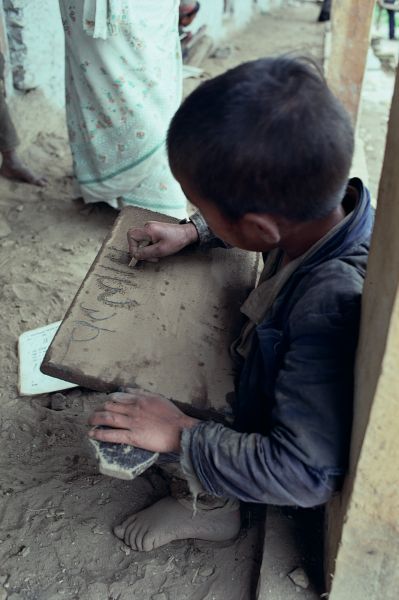 ネパール・ドルパno.0107