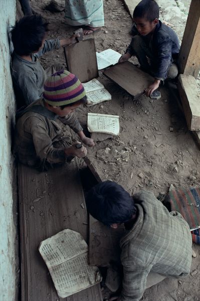 ネパール・ドルパno.0117