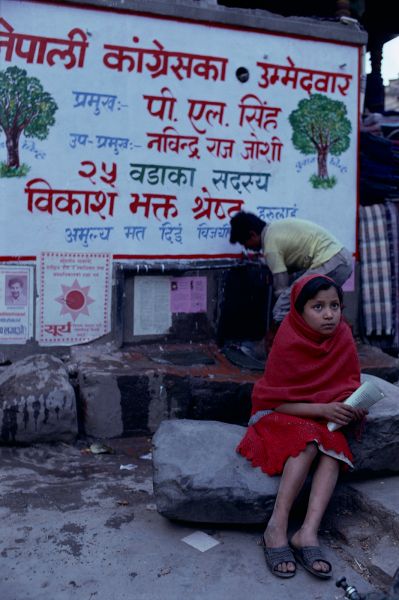 ネパール・カトマンドュウno.0108